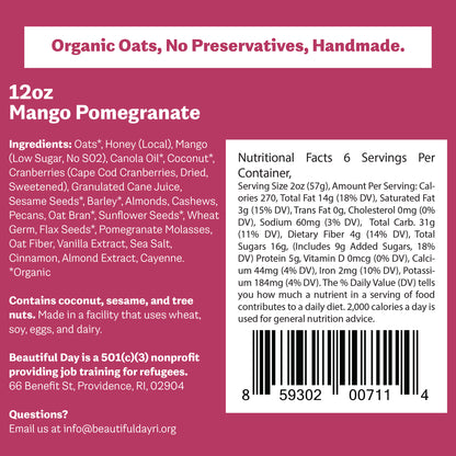 Mango Pomegranate (August Flavor)