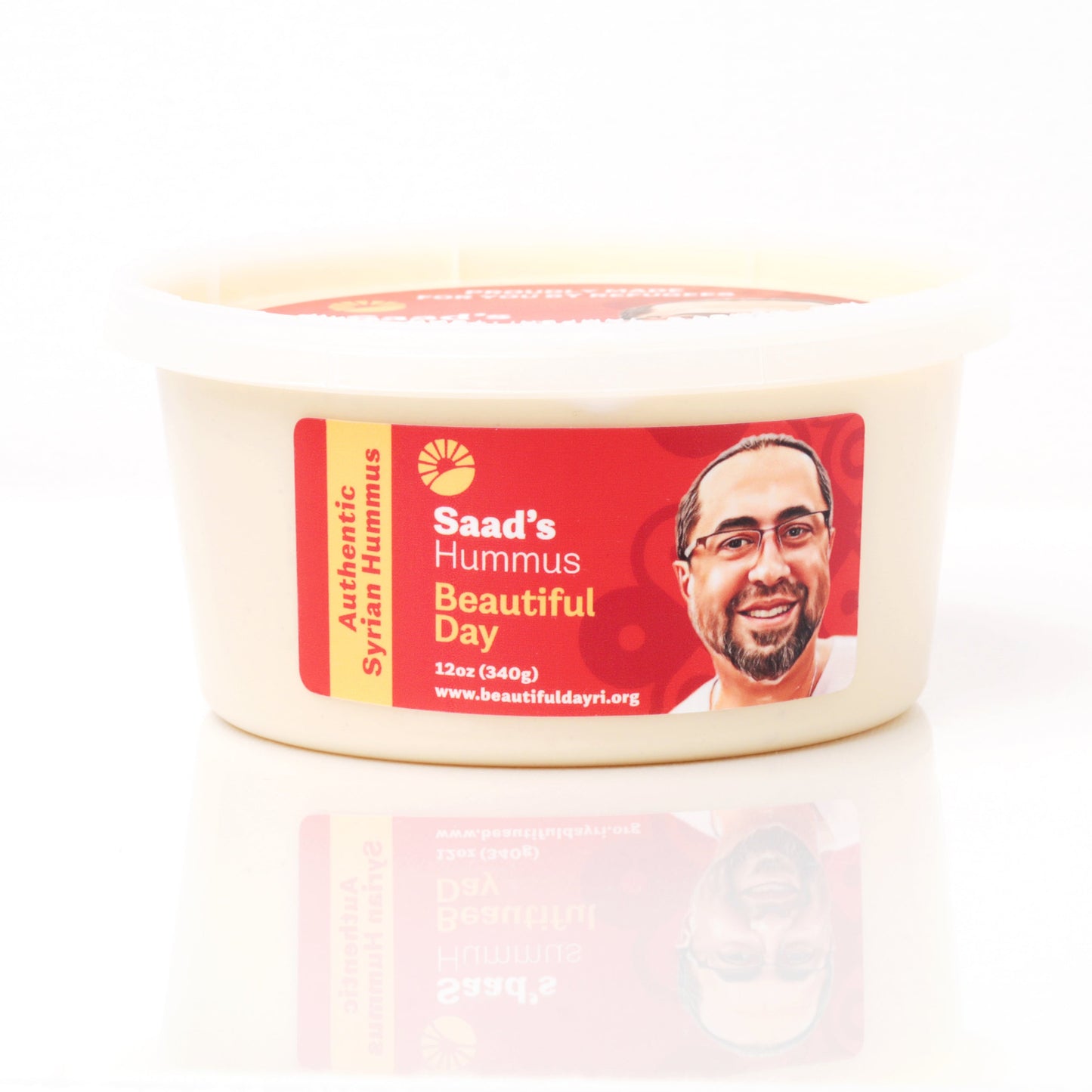 Saad's Hummus (Pick Up Only)