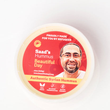 Saad's Hummus (Pick Up Only)